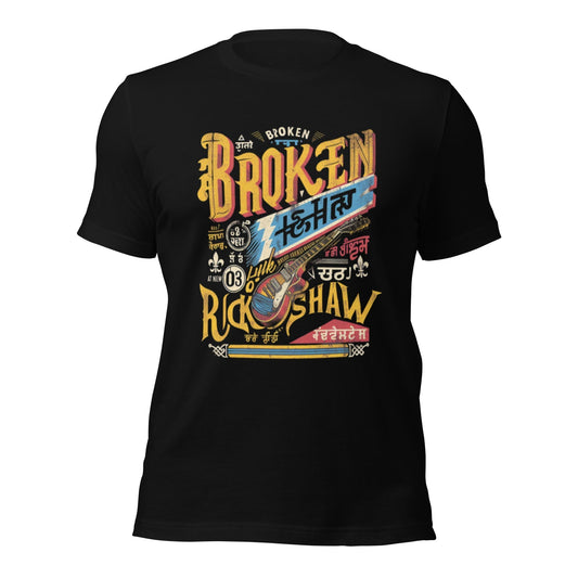 Meet the Broken Rickshaw Tee That’s Stealing Streets & Spotlight